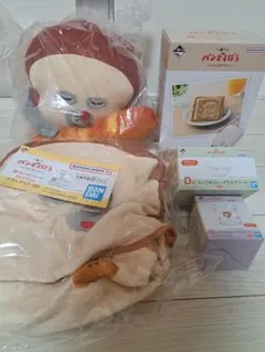 パンどろぼう　一番くじ　A賞 B賞 D賞 ラストワン賞