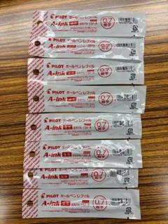 新品 廃盤 PILOT BRFN-10F-R 赤色替え芯 5本セット - メルカリ