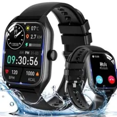 スマートウォッチ 腕時計 防水 防塵 1.85インチ 通話機能 黒 ブラック