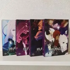 全巻セット【中古】DVD▼神撃のバハムート VIRGIN SOUL(12枚セット)第1話～第24話 最終 レンタル落ち Amazon.co.jp: 神撃のバハムート VIRGIN SOUL 全12枚 第1話～第