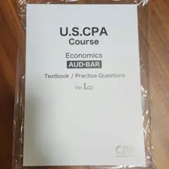 2020年試験用⭐️Ver3 USCPA AUD DVD教材一式　米国公認会計士 オリジナル教材｜ USCPA(米国公認会計士)｜資格の学校TAC[タック]