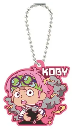 ワンピース　ラバマスグミ３　８.コビー