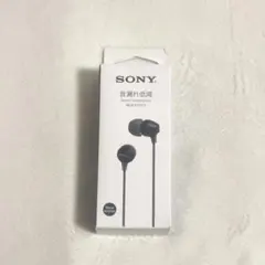 【即日発送】未開封 SONY MDR-EX15LP 有線イヤホン