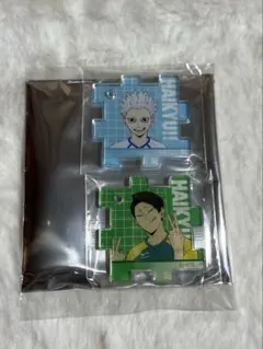 ハイキュー!! 星海 大将 鴎台 戸美