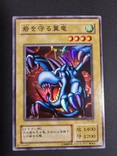 Item thumbnail for item 9cdead29-ec96-472c-af95-7e8704799860