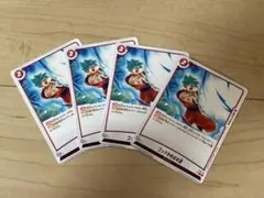 フュージョンワールド 怒りの咆哮 レア 10倍かめはめ波 4枚 - メルカリ