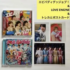 M!LK CD2枚 エビバディグッジョブ！ LOVE ENGINE トレカ2枚