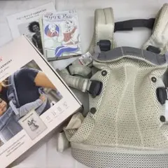 ベビービョルン　抱っこ紐　ハーモニー　クリーム