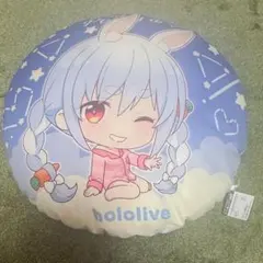 ホロライブ hololive IF petit ラウンドクッション 兎田ぺこら