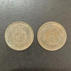 2026年最新】古銭銀貨の人気アイテム - メルカリ