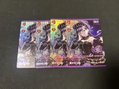 ラブライブ！カードゲーム ラブカ 優木せつ菜 RM4枚セット - メルカリ