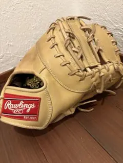 Item thumbnail for item 45181bb7-f05f-46ba-8a0e-851c81307250