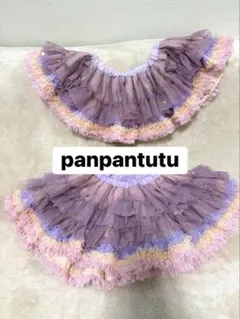 パンパンチュチュ チュールスカート 2点セット S・M 姉妹 お揃い 星柄