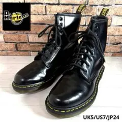 美品⭐️Dr. Martens■ワークブーツ✨1460 8ホール イエローステッチ