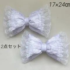 盛り髪リボン♡ピュアパープル♡体育祭♡文化祭♡参戦服♡姫系♡ＪK♡2点セット