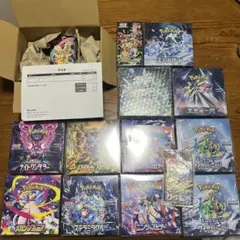 ポケカ ニンジャスピナー BOX 新品未開封シュリンク付き×9個 - メルカリ
