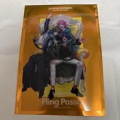 Fling Posse クリアカード