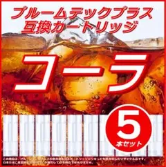 Tom様 リクエスト 2点 まとめ商品