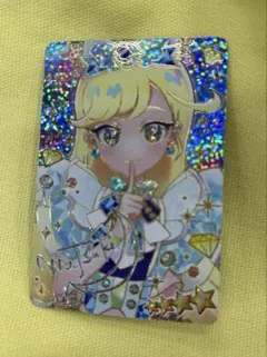 ひみつのアイプリカード　みつき　サイン付き
