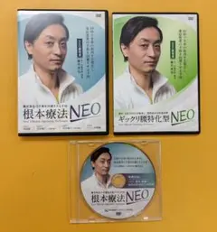 Item thumbnail for item 08db3f46-978c-4eb4-aec5-6186e6789f3a