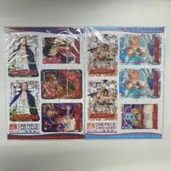 最強ジャンプ付録　2023年4月号　5月号　ワンピースカード　ミニカード