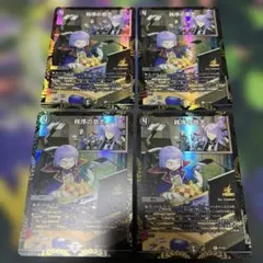 予期せぬ出来事 プロモ パラレルレア 2枚 | Mercari