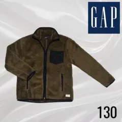 GAP Kids 130 フリースジャケット オリーブグリーン 茶色　キッズ