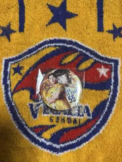 Item thumbnail for item 00c05db8-8901-4b65-824e-d86265189055