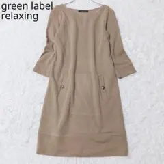 Item thumbnail for item 68c7d658-44f0-469d-89d8-49bd375c0d06