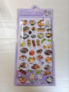 Item thumbnail for item 255b0859-8229-4a2a-b86c-af9d1da64e07