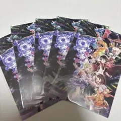 Armin様 リクエスト 2点 まとめ商品