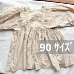 リバティ生地　リトルマーガレット　チュールワンピースのサムネイル