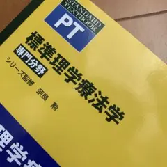 Item thumbnail for item 0042311e-0ece-44ba-9c5d-e9330522accd