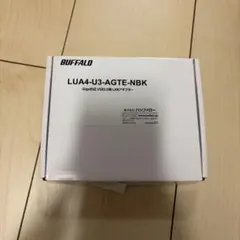 BUFFALO LUA4-U3-AGTE-NBK LANアダプターのサムネイル