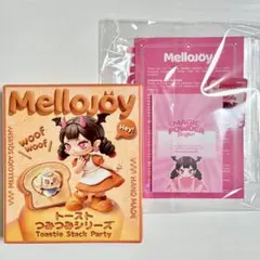 Mellojoy トーストつみつみ メロジョイ 新品未開封 - メルカリ