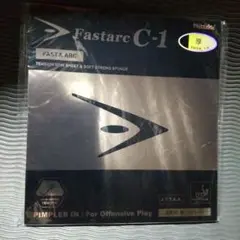 ✨9月11PM11:30分迄✨Nittaku Fastarc C-1 黒 厚