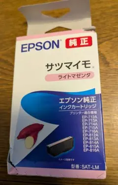 yo–様 リクエスト 2点 まとめ商品