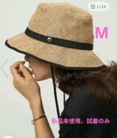 ハイクハット　ノースフェイス　M ベージュ 調整可能　新品タグ付き
