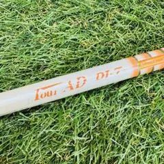TOUR AD DI-7X ドライバー用 シャフト PING スリーブ付きのサムネイル