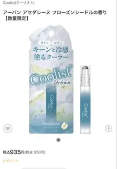 Item thumbnail for item 72869af6-a135-444e-846a-ecda3d4d91c3