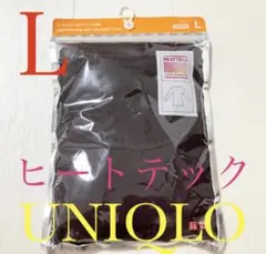 ●新品未開封●ユニクロレディース●ヒートテック8分袖Tシャツ●ワイン●Ｌサイズ●