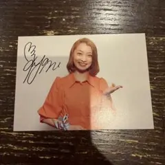 Item thumbnail for item 588f35d7-2cb9-46ed-a234-6a24dba54d91