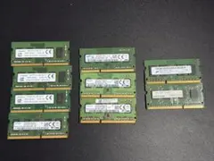 ノートPC用メモリ まとめ売り