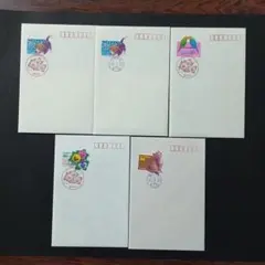 グリーティングカード5枚セット