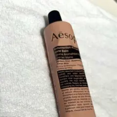 イソップ/ハンドクリーム