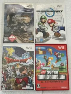 ⭐️24時間以内発送⭐️ Wiiソフトまとめ売り　4本セット　マリカー　ドラクエ