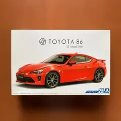 アオシマ トヨタ 86 GT Limited 2016 1/24 @260のサムネイル