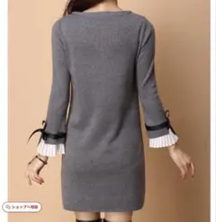 グレー フリルリボン付き タイトワンピース　かわいい　お呼ばれ　2次会　清楚