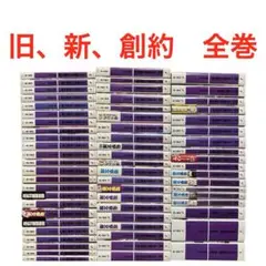 とある魔術の禁書目録 旧約全巻　新約全巻　創約など52冊 新約 旧約 創約とある魔術の禁書目録 全巻 セット 合計112冊