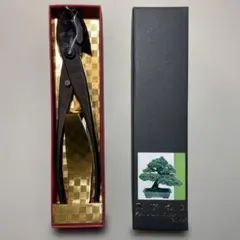 あめ26様 リクエスト 3点 まとめ商品